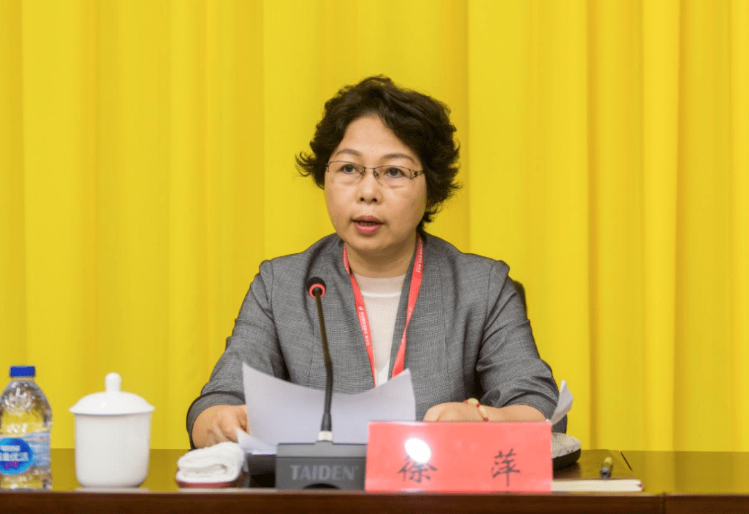 新北区召开区划变更领导干部集体见面会