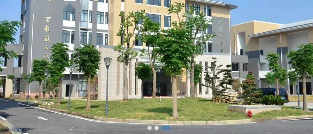 上海10大公办外国语小学大盘点入学条件招生排序师资情况