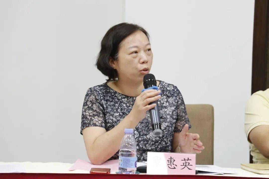 覃惠英主任陈妙霞主任冯晓玲主任方海云主任龚霓副研究员学术研讨会已