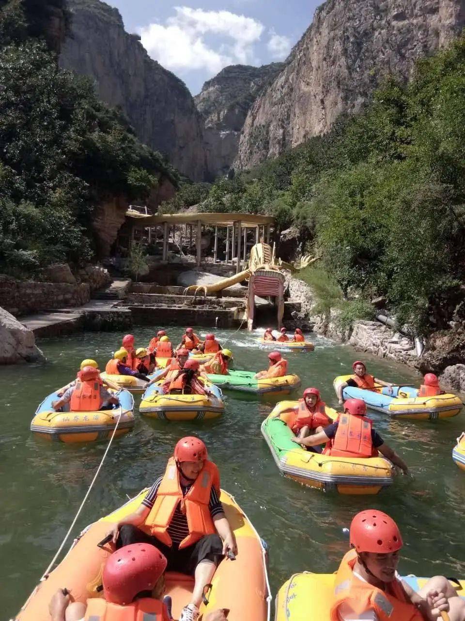 仙界山漂流图片