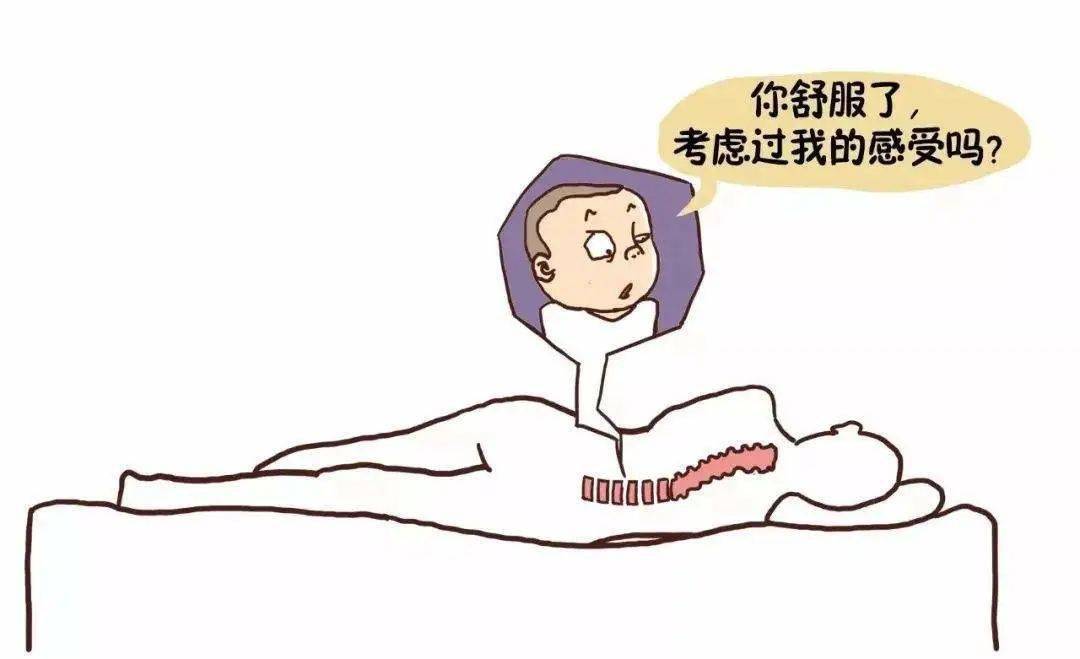 骨科健康 腰间盘突出了,按摩能"按回去"吗?