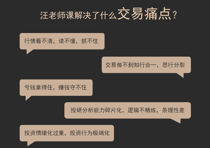 期货账号开户条件_期货交易平台哪个最可靠_期货