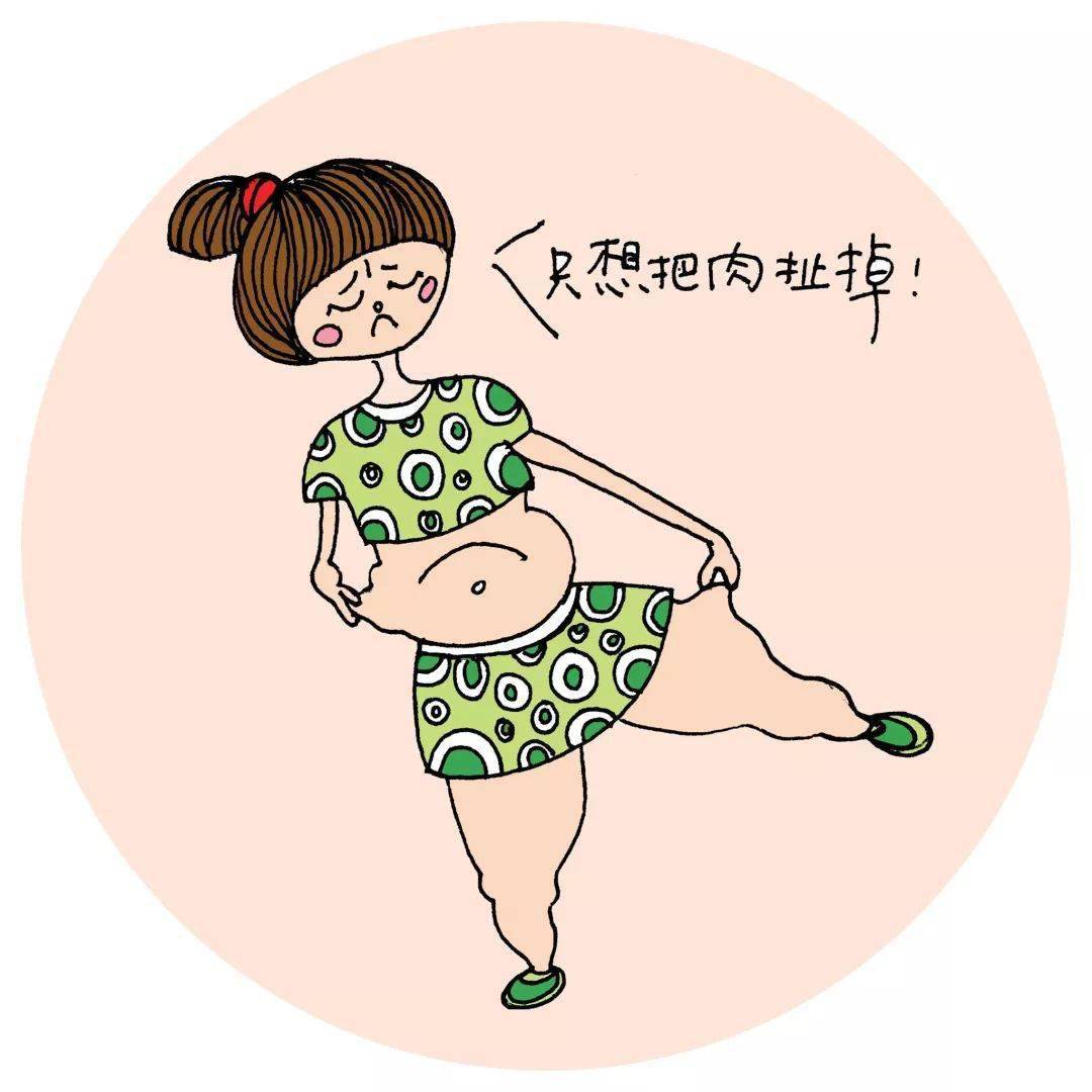 纤思韵揭秘:为啥男人先胖肚,女人先胖腿?