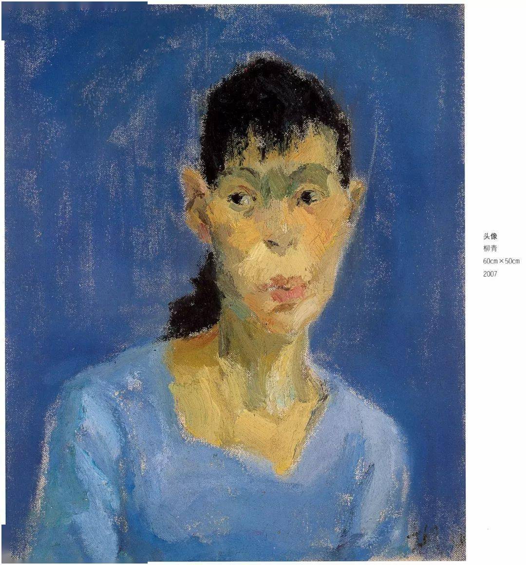 广美优秀基础部彩头作品