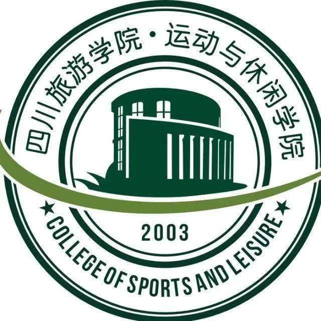 四川旅游学院了解一下?