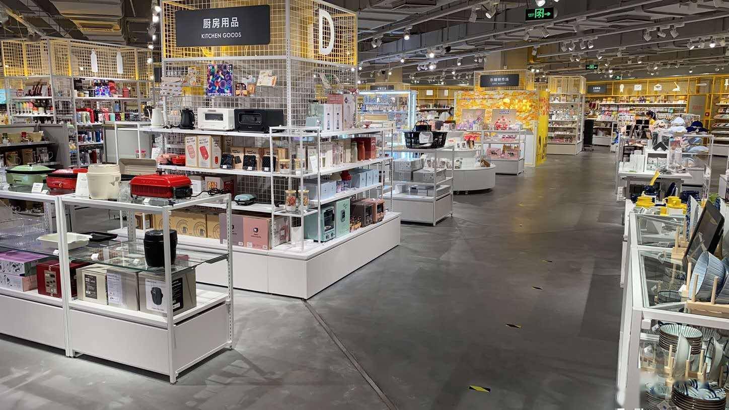 日本超人气国民杂货店loft登陆魔都