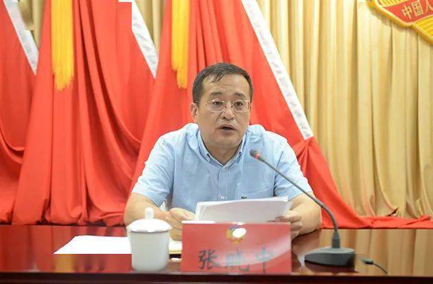 张晓中表示,此次巡察工作,是对市政协机关的一次政治