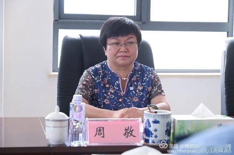 槐荫区委副书记周敬到驻区部队走访慰问