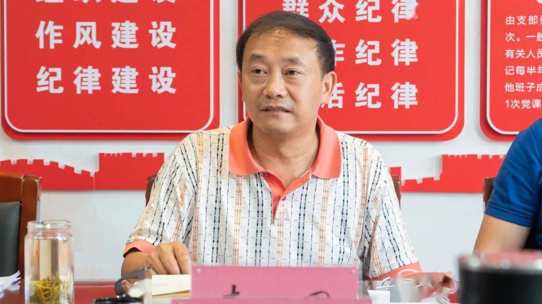 项目攻坚进行时郑胡勇主持召开雅康高速公路工程建设协调工作推进会