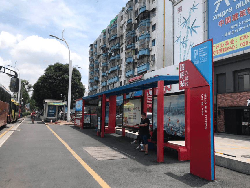 车陂南招呼站新线开通广州至珠海斗门299元