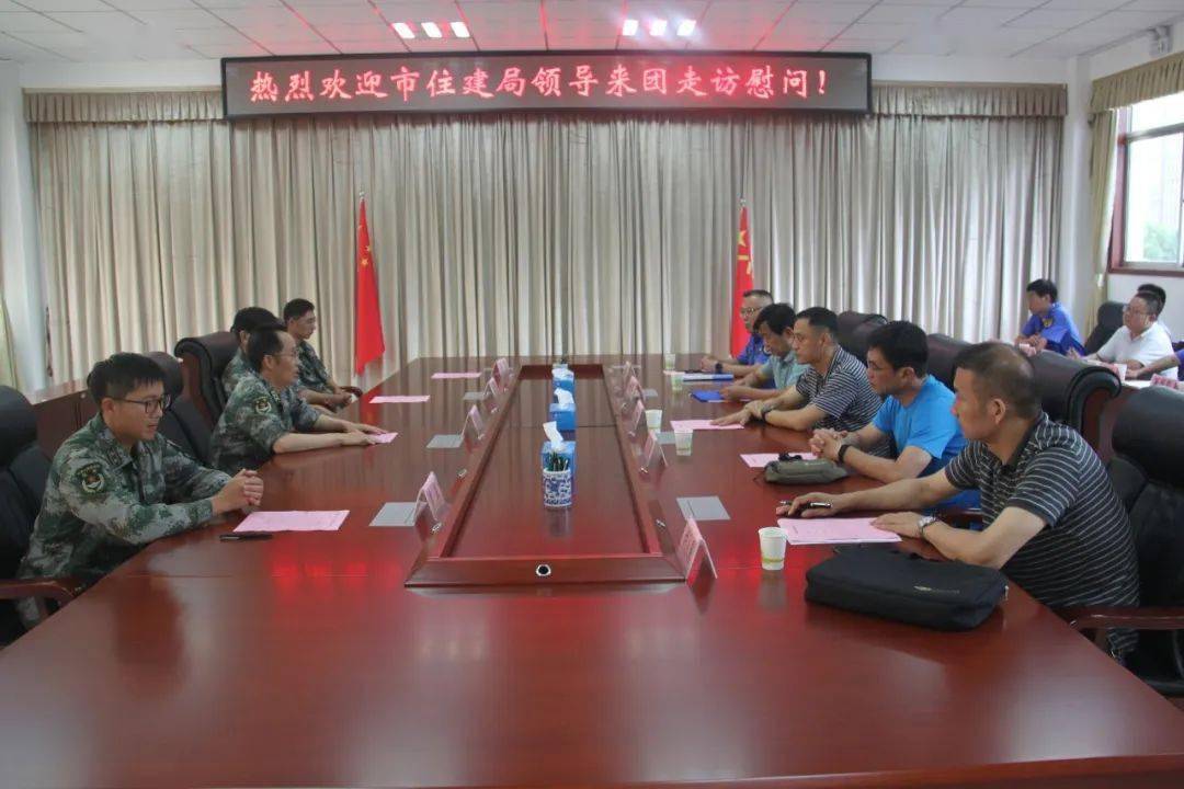 【双拥慰问】汪文学副局长带队赴蚌埠预备役舟桥团开展双拥慰问_部队