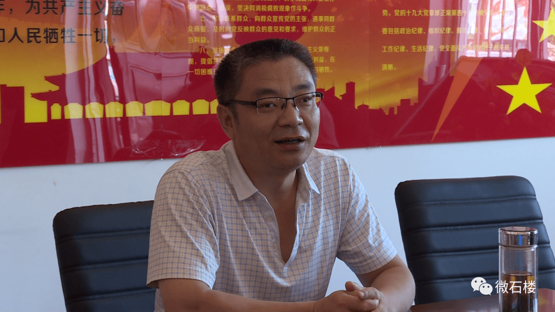 山西农业大学教授温鹏飞