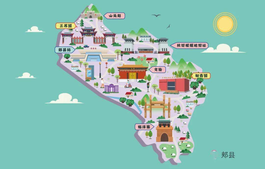 平顶山学院教师出品创意版文旅地图:大美鹰城动起来