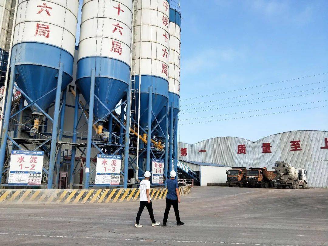 新起点心融入新征程心起航