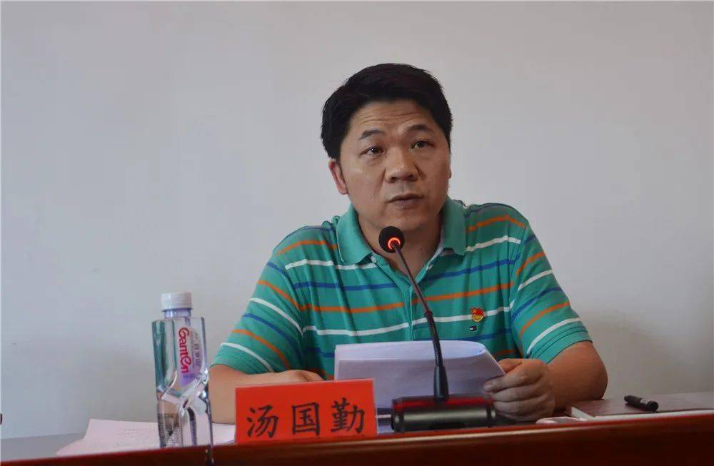 十三届县委第十二轮巡察工作动员部署会召开