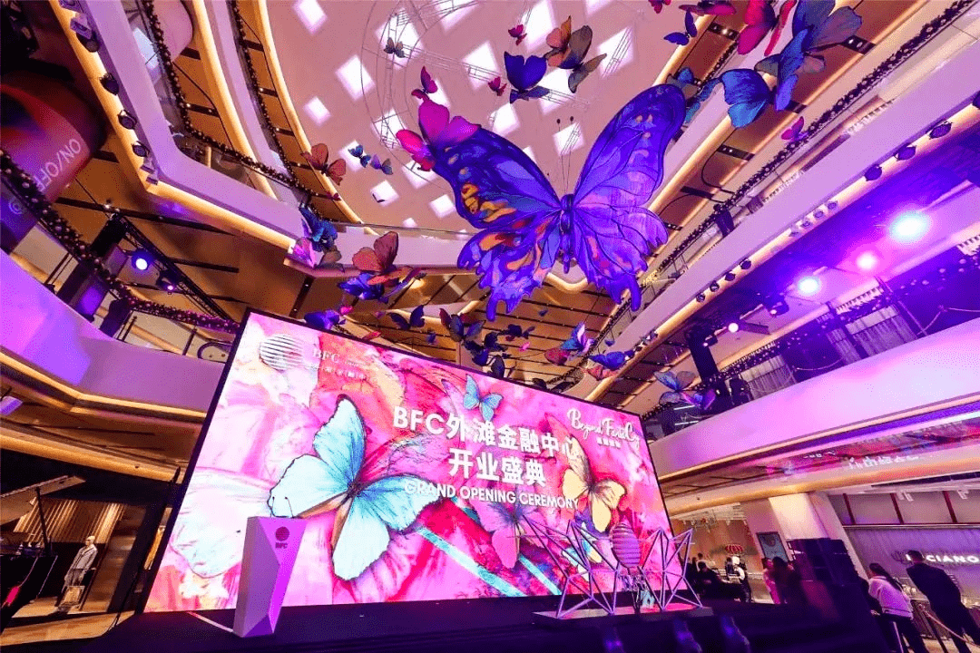 各大购物中心开业仪式开业广告大搜罗