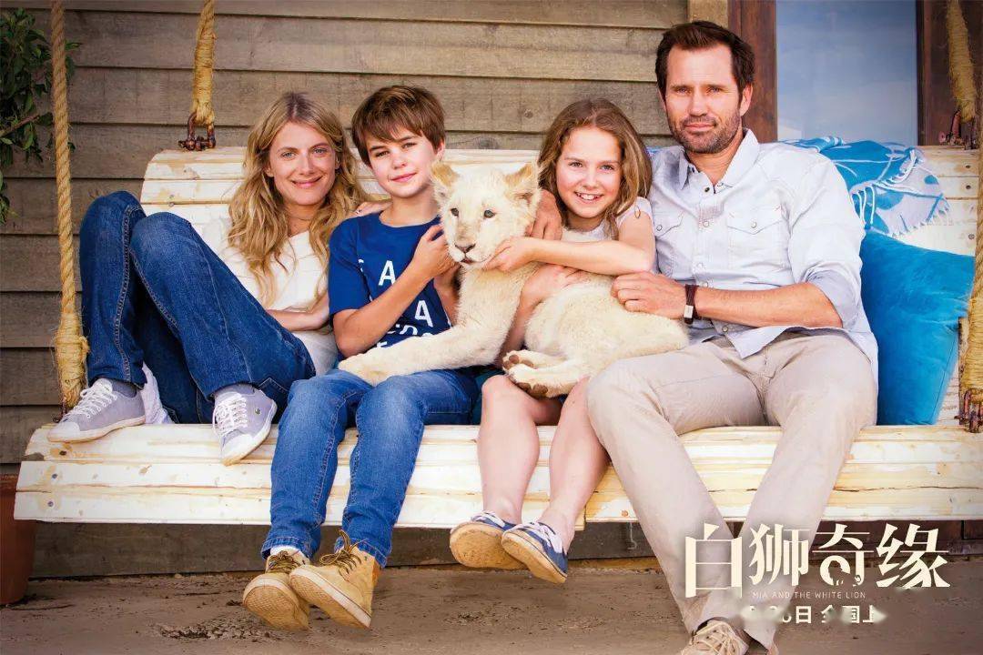 白狮奇缘定档7月31日最萌凶兽来袭