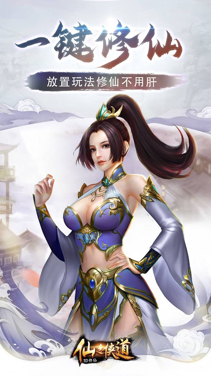 舰娘礼包|舰娘出击礼包