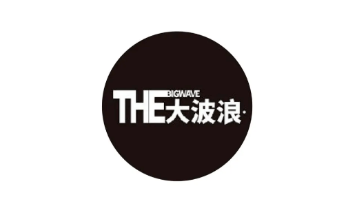 乐夏2开播,33支乐队的logo你pick谁?-搜狐大视野-搜狐新闻