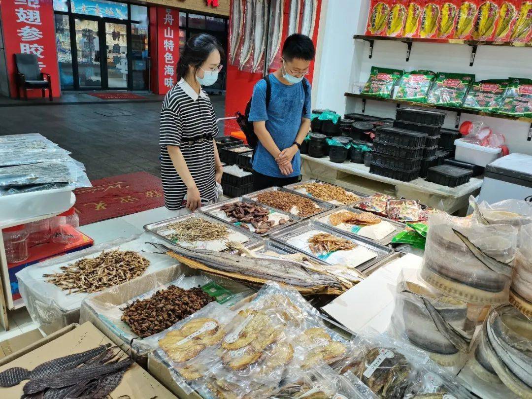 干水产品加工技术及经销调研海鲜大卖场是舟山群岛最大的市民海鲜直供