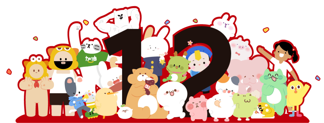 标题:官宣!"toby系列"正式加入十二栋文化