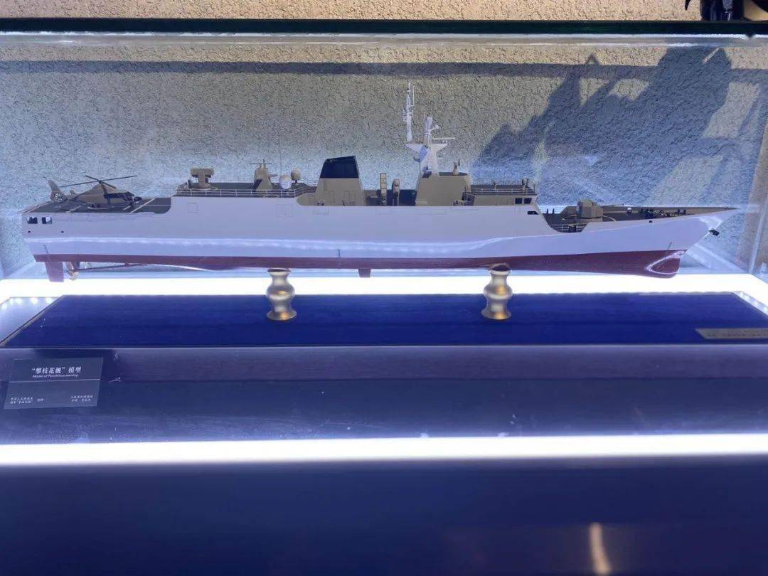 攀枝花中国三线建设博物馆迎来"攀枝花舰"!