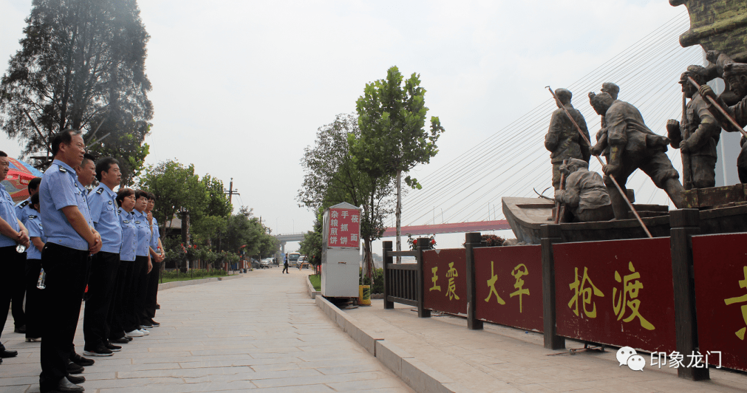 【时讯】河津市公安局组织基层党员干部来龙门村开展红色教育政治轮训