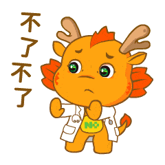 聊天斗图必备南海医护专属表情包上线就是要萌翻你