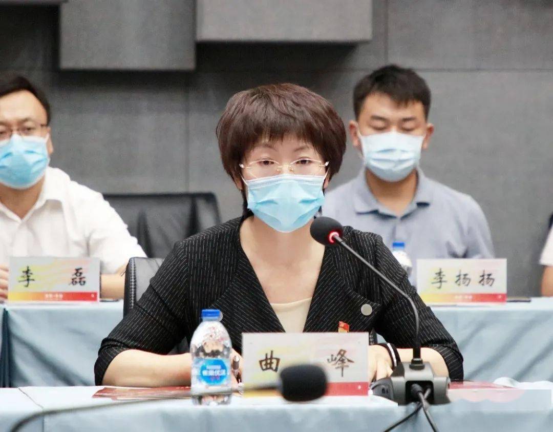 丰台区召开疫情防控市级机关双管央企下沉干部座谈会