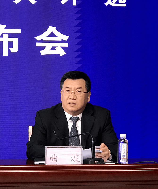 市委宣传部副部长曲波表示:郝懿行,张弼士,王懿荣,徐镜心丘处机