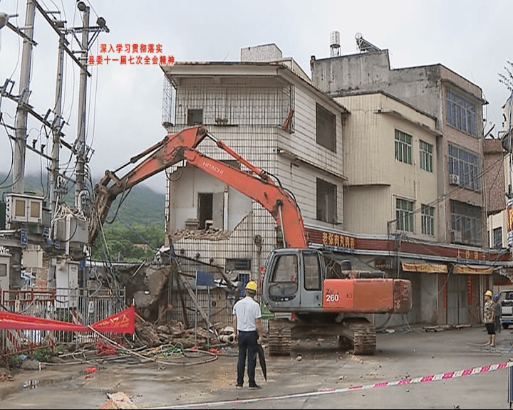 揭西县长到上砂镇督导"两违"建设拆除暨推进河湖乱象整治工作