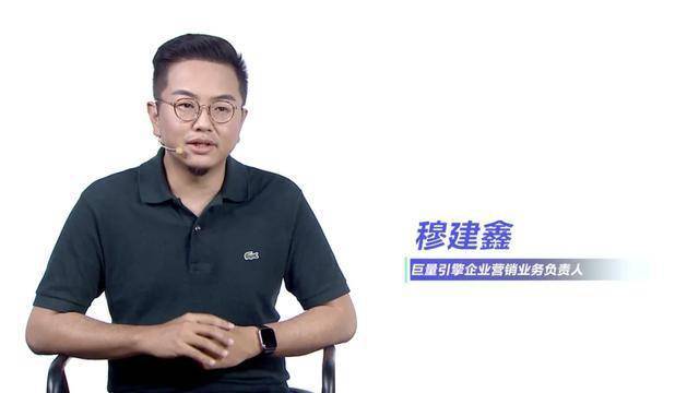 对话抖音企业号用户数飞速增长背后的阵地生意经
