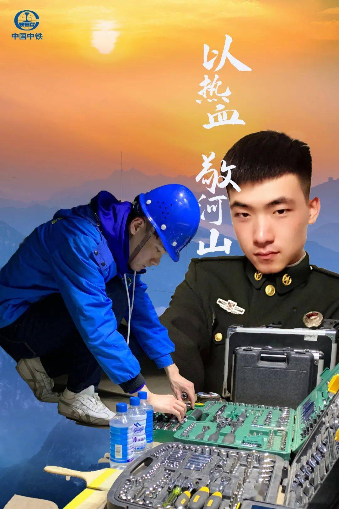 他手握水枪,救火救援获得过集体三等功曾是武警消防兵王子彬以热血 敬