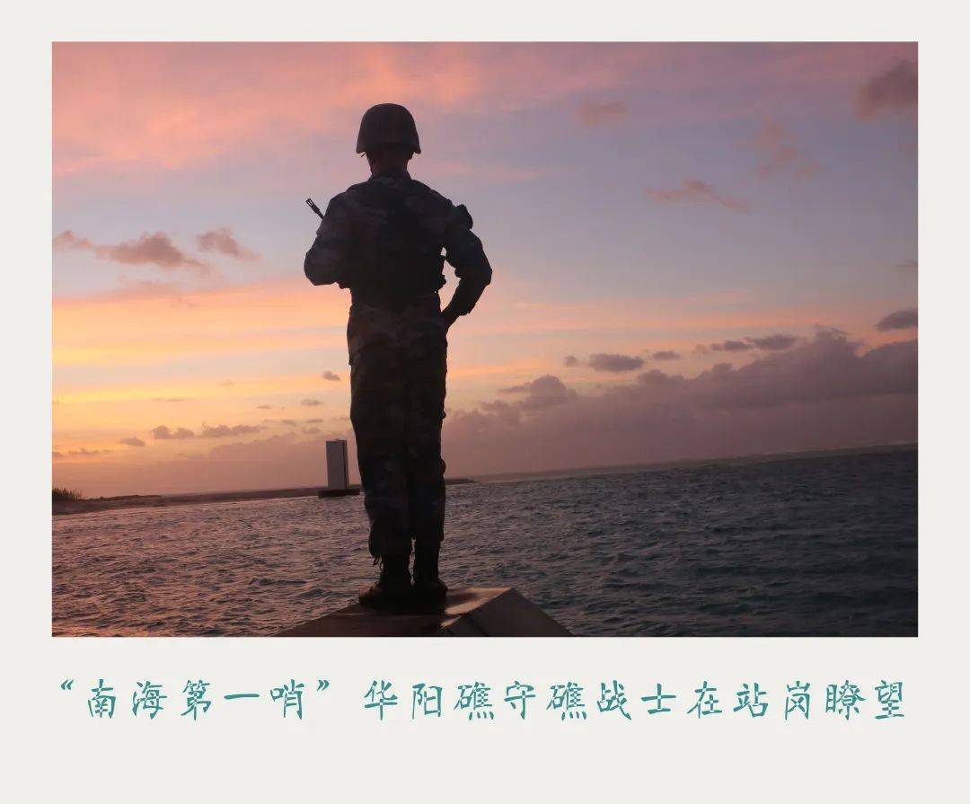 今天致敬中国军人