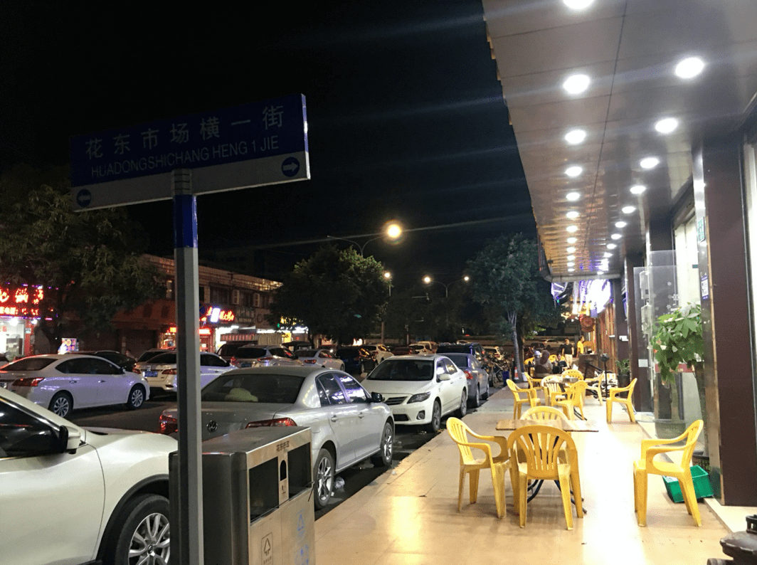 故事网友分享从中国飞回新加坡我所经历的转机检测隔离全过程