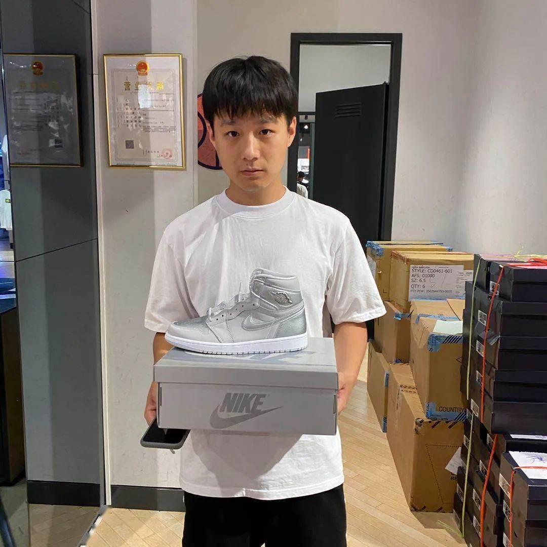 拥有你们的支持我们会更加努力94为大家带来更多你们喜爱的球鞋99