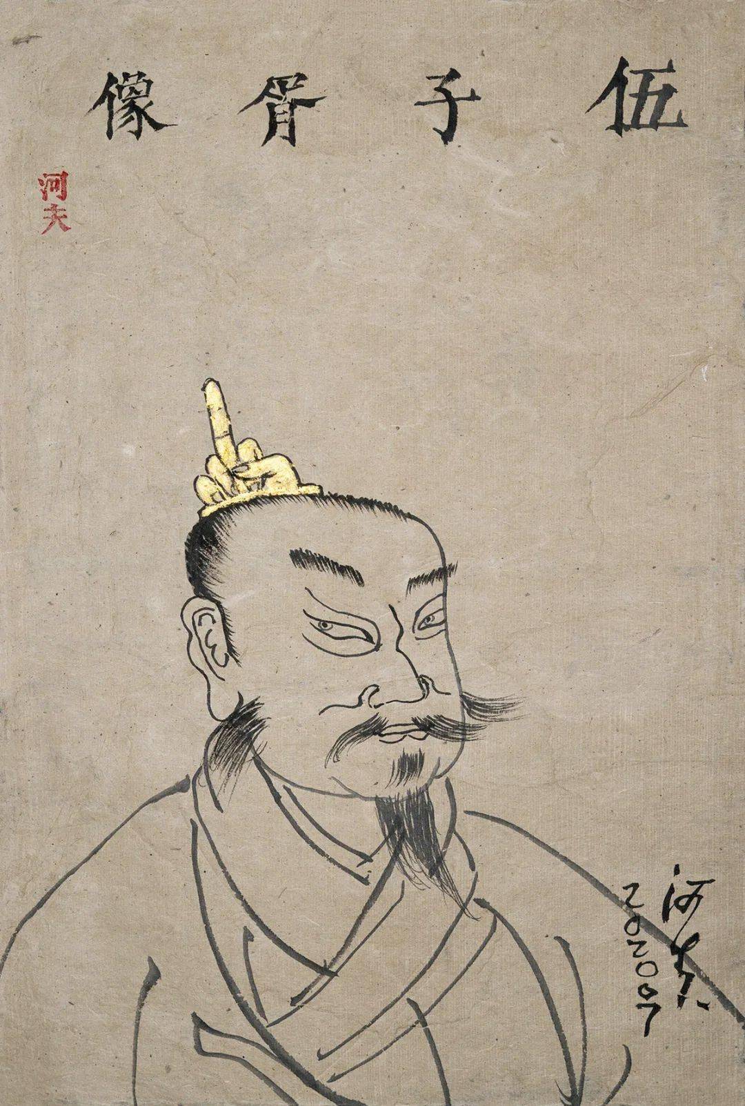 伍子胥的父亲伍奢,是楚平王太子建的老师 (太子太