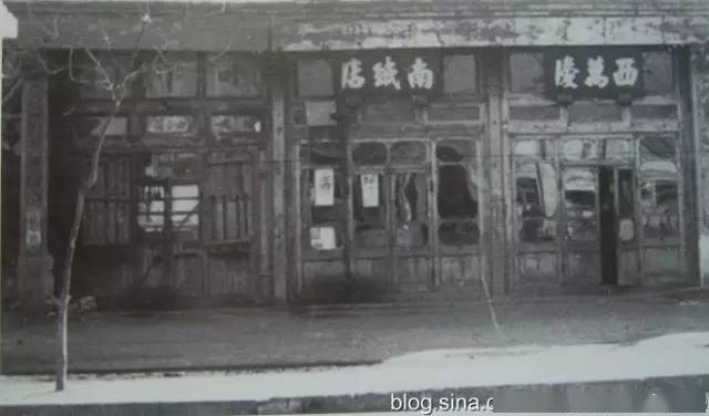 京城记忆从桦皮厂胡同老照片追忆周边老店铺