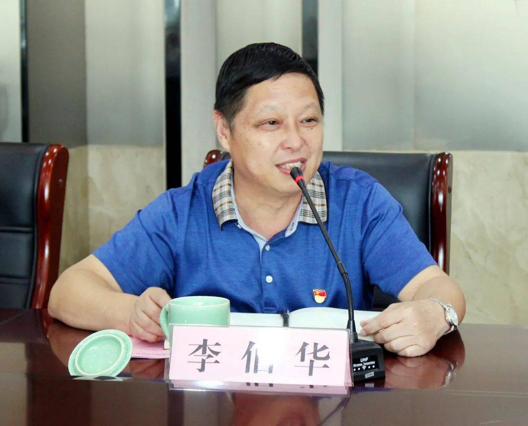 唐显 来自搜狐网