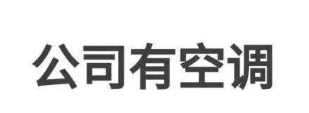 蔡岭空调维修(蔡岭空调维修服务电话)