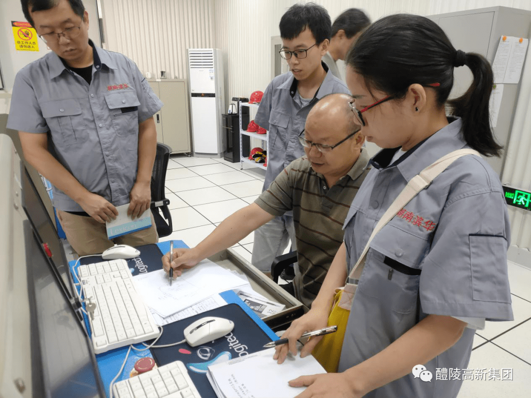 北京中医院代挂专家号服务检查项目提前预约，到院直接做的简单介绍