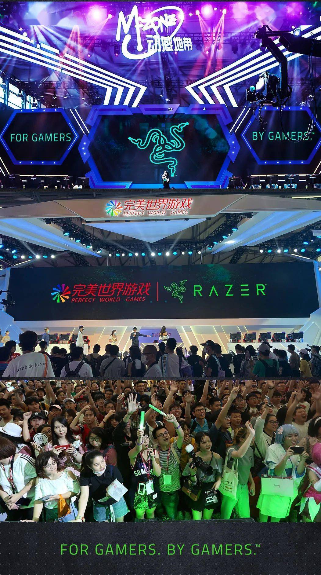 一图看遍razerchinajoy2020