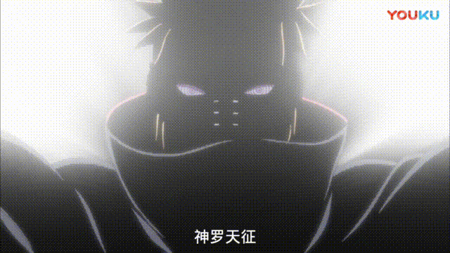 佩恩那一袋米到底扛到了几楼