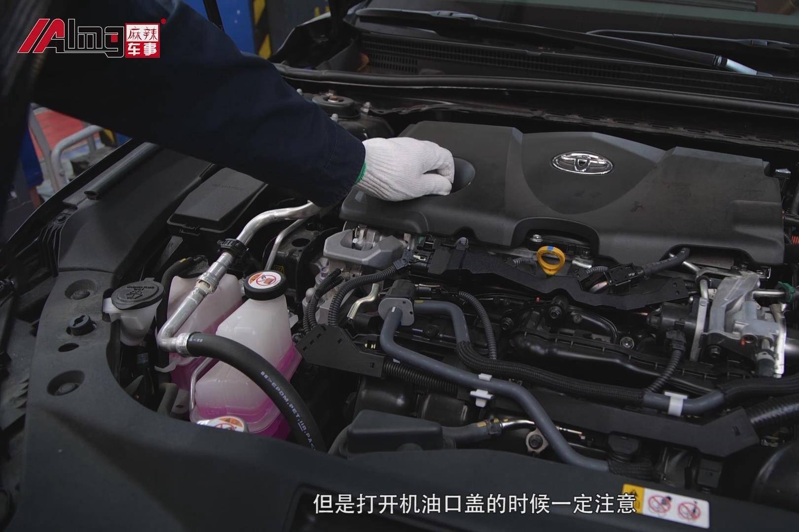 老师傅手把手教你如何检查机油