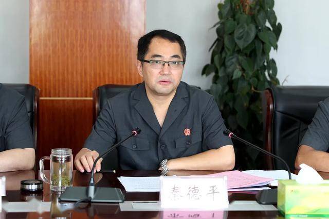 南阳市委常委,政法委书记张明体莅临南阳中院调研指导工作