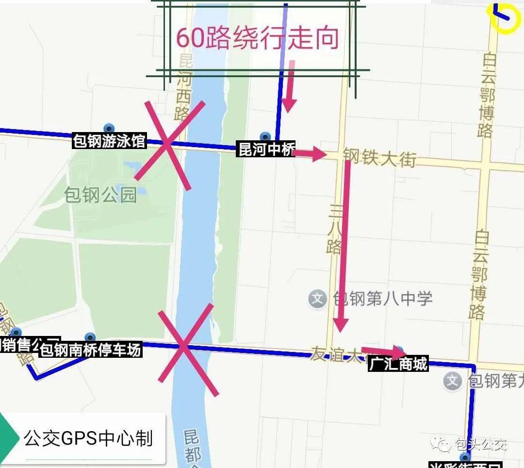 包头市北绕城公路图图片