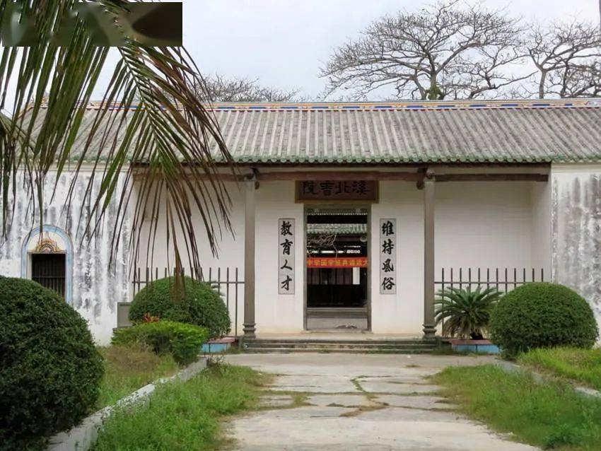 那些年,我在溪北书院教书的日子|「琼音·为你读书」