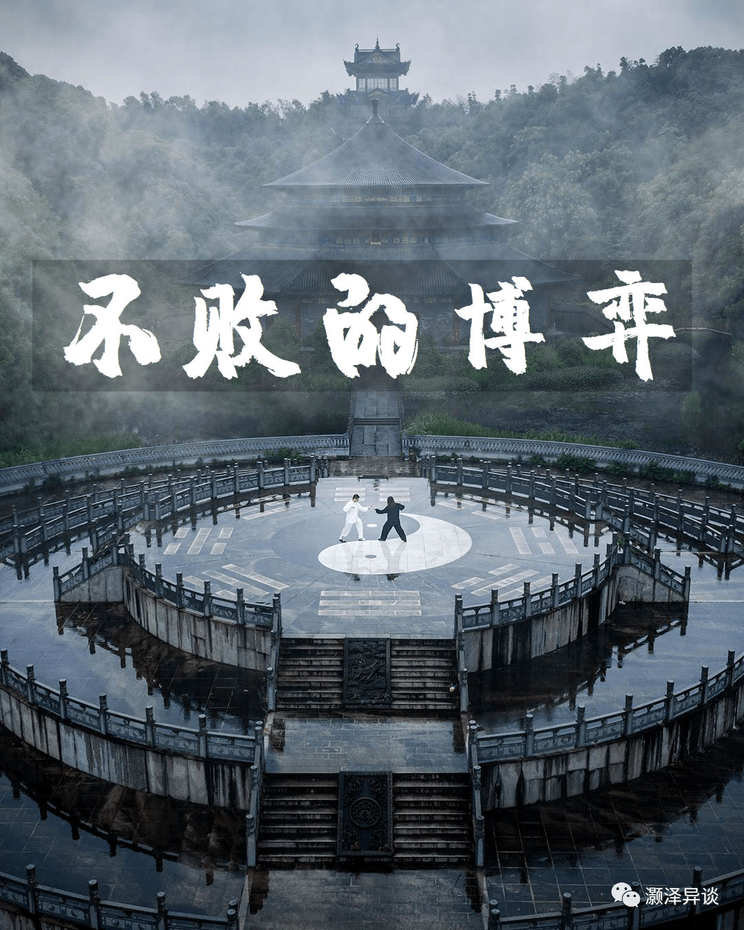 正文:很多新进博弈场的韭菜都未曾明白一个非常基本的道理:你来这个