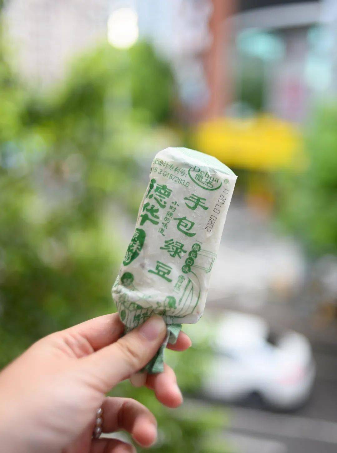 9.9元打卡爆款,冰淇淋吃到爽!_雪糕