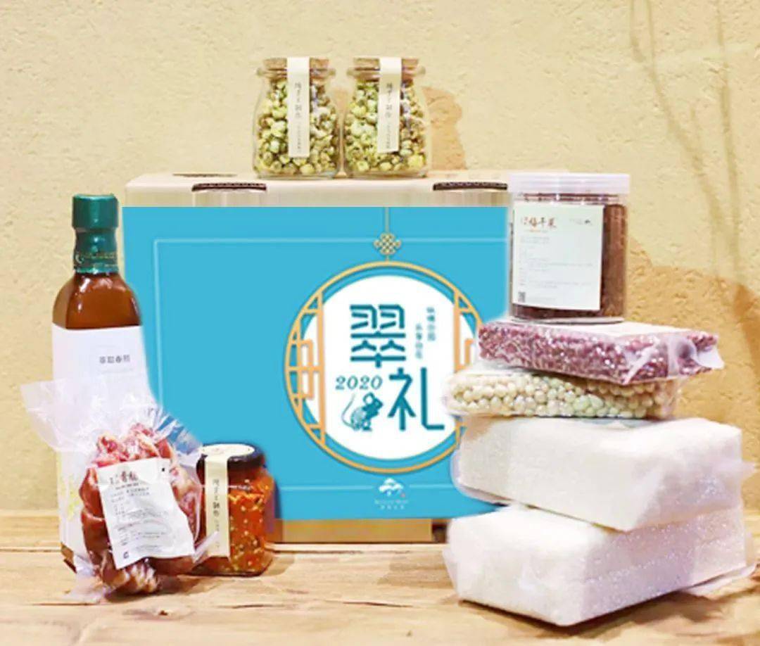 壹品奥莱&马卡乐服饰菓茗堂奶茶壹佰纷进口食品雅道店my morning cake